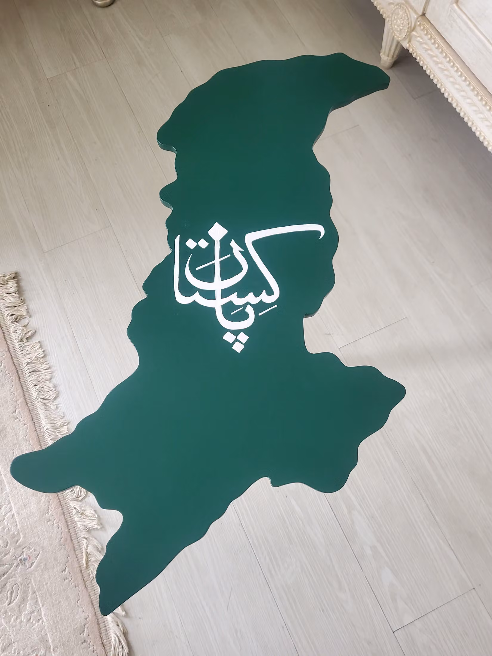 Pakistan silhouette table, studio photograph 1